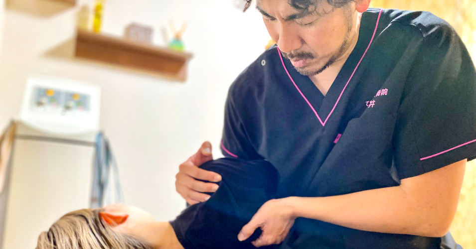 施術の様子