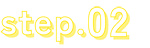 step02