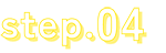 step04