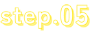 step05